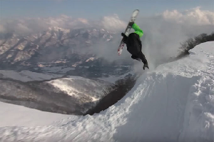 Get Stoked On Japan