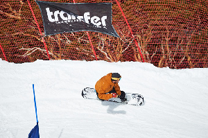 The Transfer Banked Slalom FAQ - The 3rd Annual Tournament of Turns