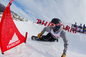 The First Annual Transfer Banked Slalom - Official Results