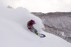 Ja-pow Season Has Arrived - Japan Snow Wrap