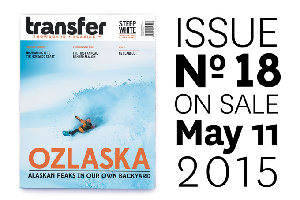 Transfer - Issue 18 - Preview