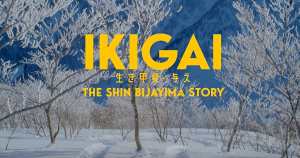 IKIGAI: The Shin Biyajima Story - New Short Film By Travis Rice Shows Hakuba At Its Best - Video