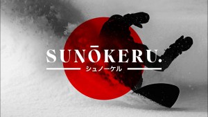 SUNŌKERU – A Monochrome Masterclass in Snowboarding Japanese Pow – Video