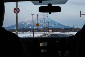 A Snow Gaijin’s Guide To Japan – Some Do’s and Don’ts