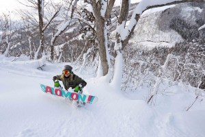 Nozawa Onsen Showcase Live Video - Saturday the 27th of February at 10am AEDT