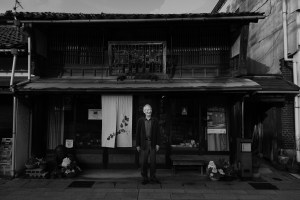 Kitajima-sama is all for informal tea drinking at meetings. Photo: Matt Wiseman