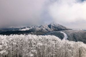 Mt Bandai stands tall in the distance from the top of Nekoma Resort