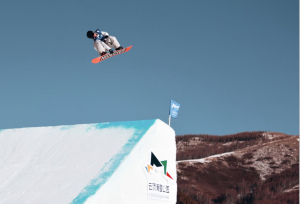 Meila Stalker, into another final and one step closer to Olympic qualification. Photo: FIS Park and Pipe