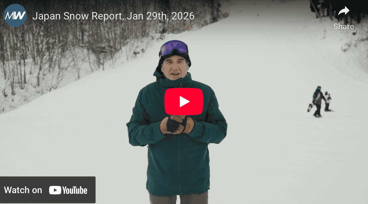 Japan Video Snow Report, Thursday, January 29th | Mountainwatch